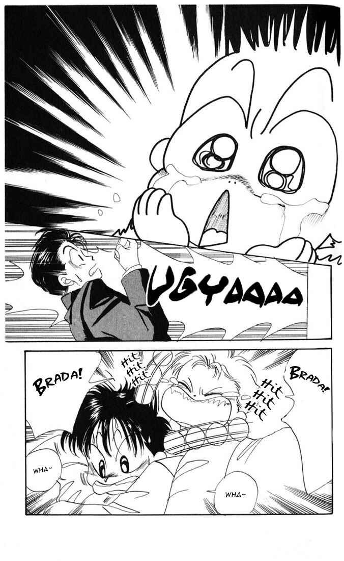 Page 21 Chapter 21 Aka-chan to Boku