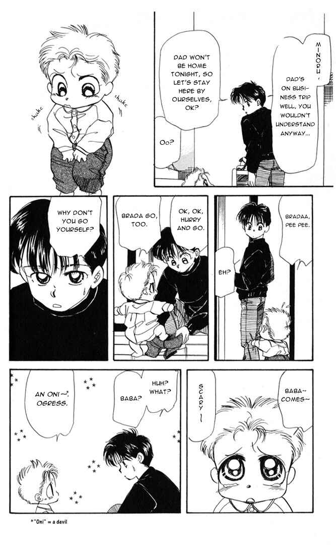 Page 6 Chapter 21 Aka-chan to Boku