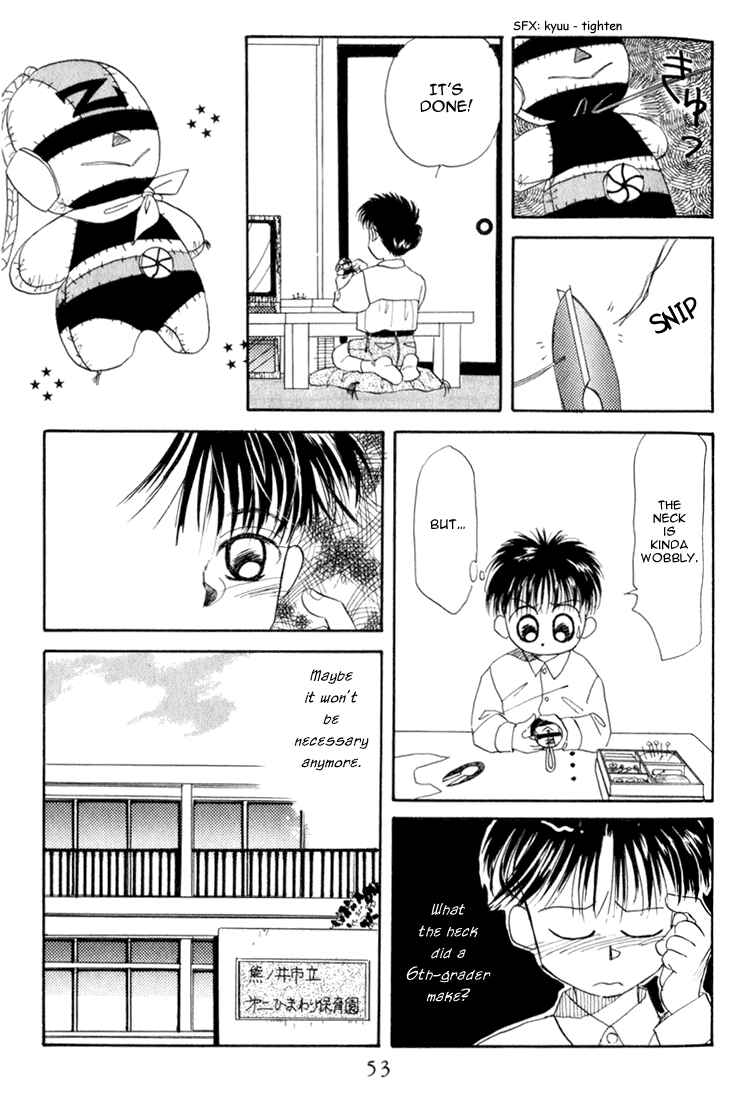 Page 19 Chapter 12 Aka-chan to Boku