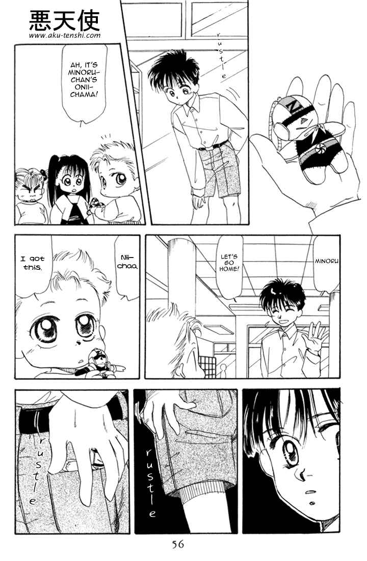 Page 22 Chapter 12 Aka-chan to Boku