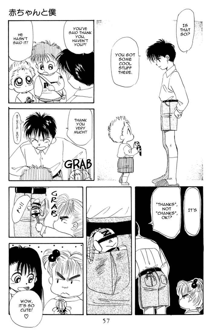 Page 23 Chapter 12 Aka-chan to Boku