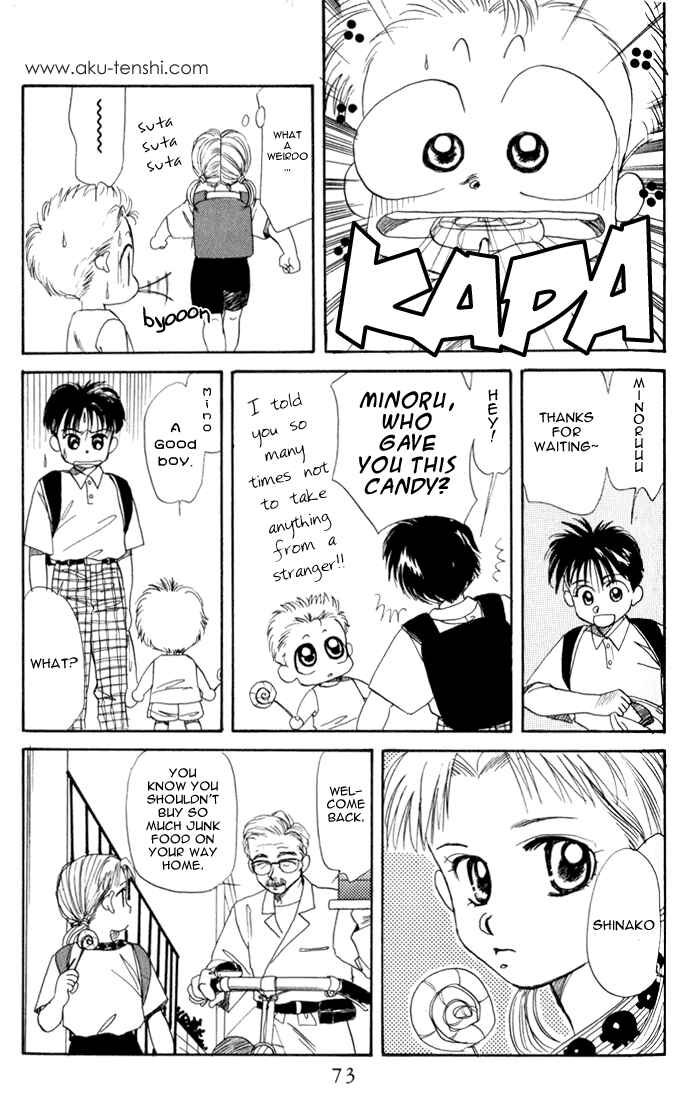 Page 9 Chapter 13 Aka-chan to Boku