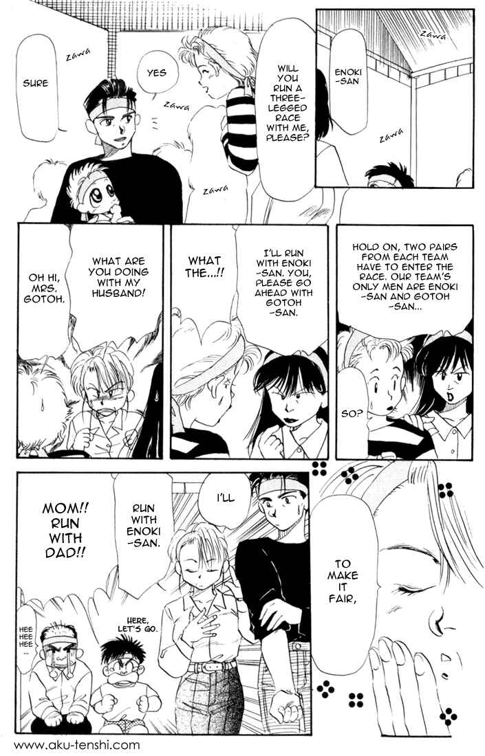 Page 20 Chapter 11 Aka-chan to Boku