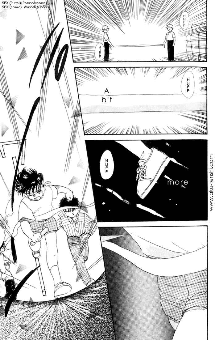 Page 30 Chapter 11 Aka-chan to Boku