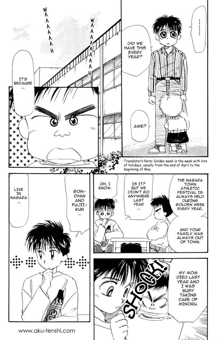Page 6 Chapter 11 Aka-chan to Boku