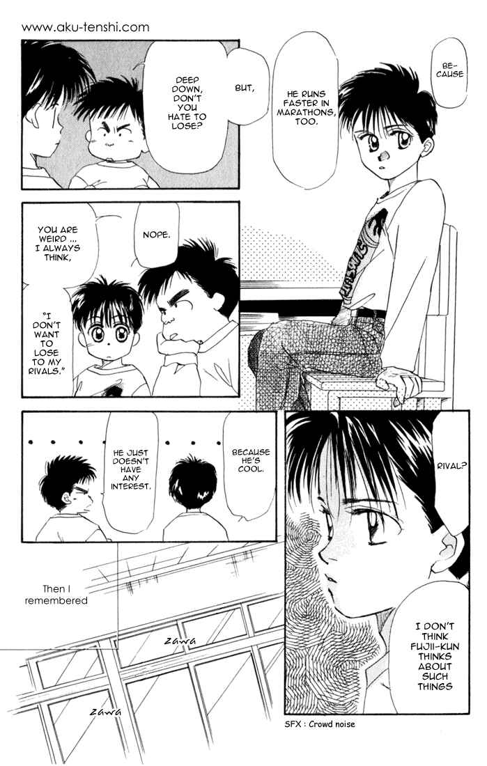 Page 8 Chapter 11 Aka-chan to Boku