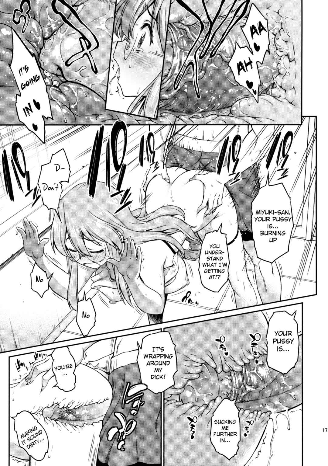 Page 16 Chapter Unknown_bc69 Lucky Star - Natsu ga Kimi o Irodoru (Doujinshi)