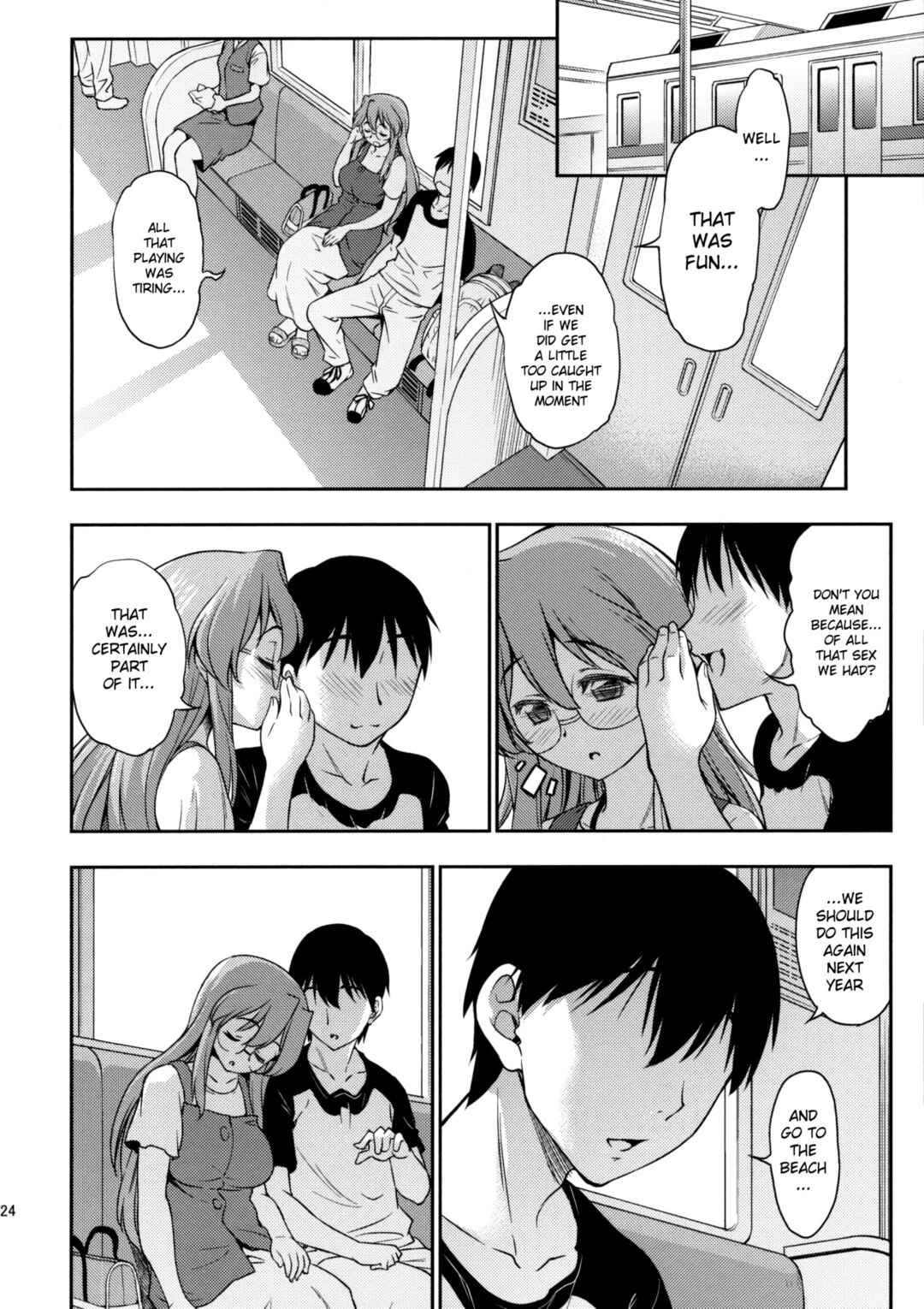 Page 23 Chapter Unknown_bc69 Lucky Star - Natsu ga Kimi o Irodoru (Doujinshi)