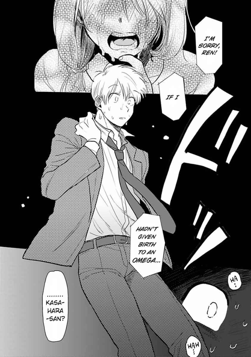 Page 16 Chapter 4 Soredemo Suki Desu Kasahara-san