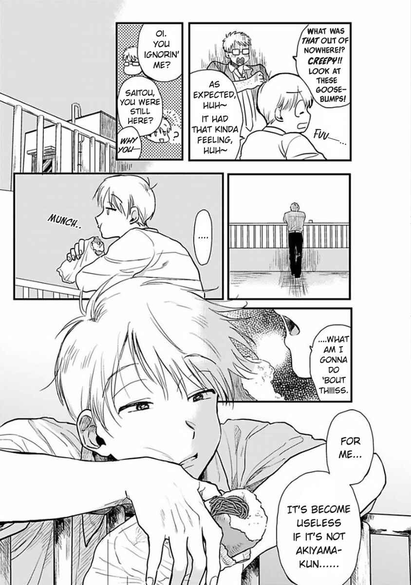 Page 21 Chapter 4 Soredemo Suki Desu Kasahara-san