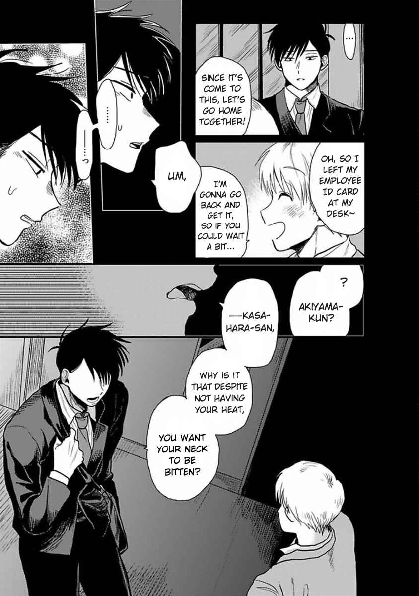 Page 23 Chapter 4 Soredemo Suki Desu Kasahara-san