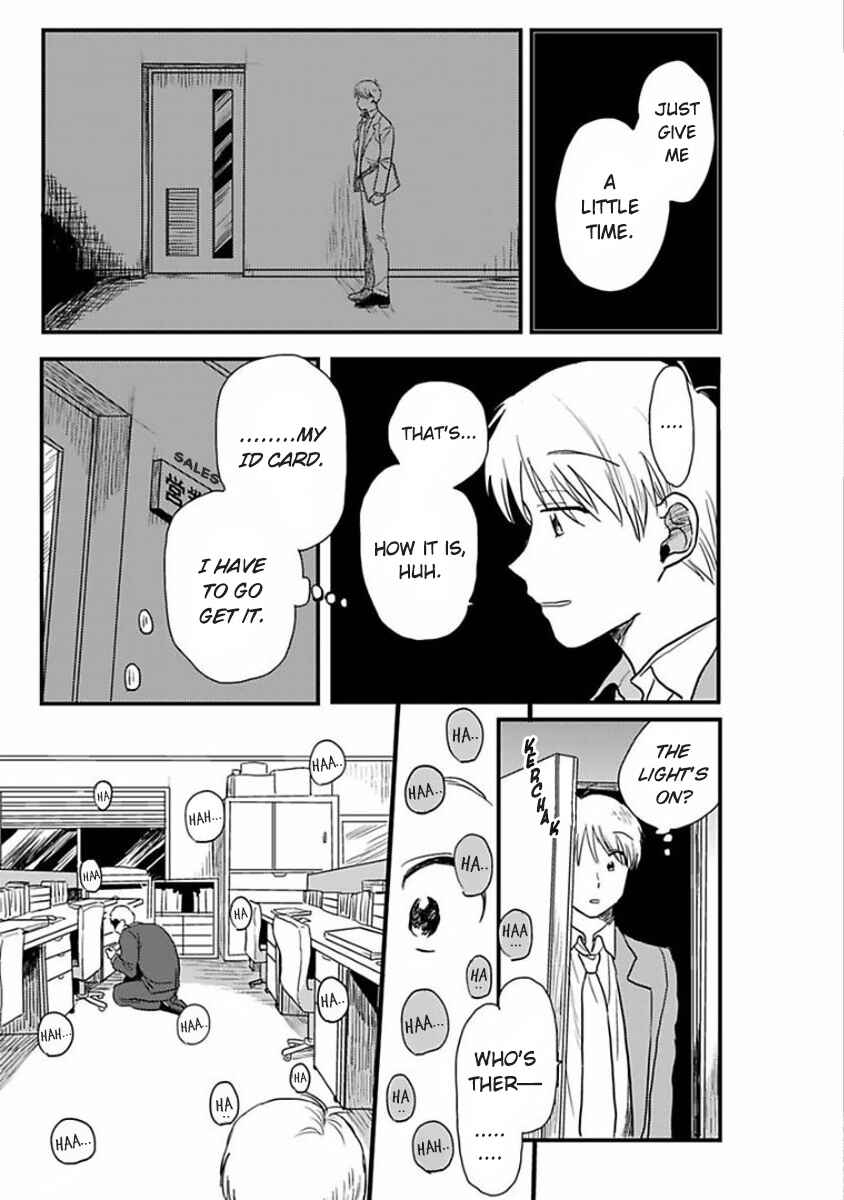 Page 27 Chapter 4 Soredemo Suki Desu Kasahara-san
