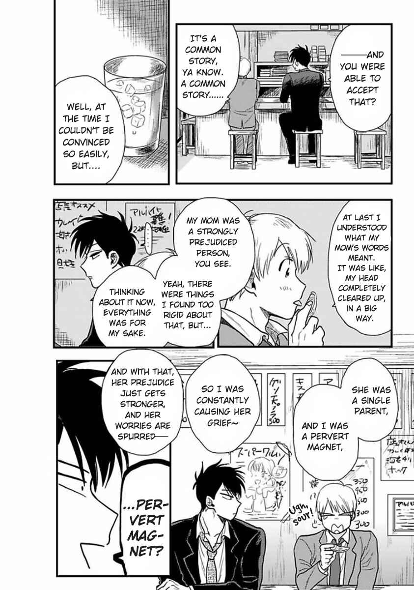 Page 6 Chapter 4 Soredemo Suki Desu Kasahara-san