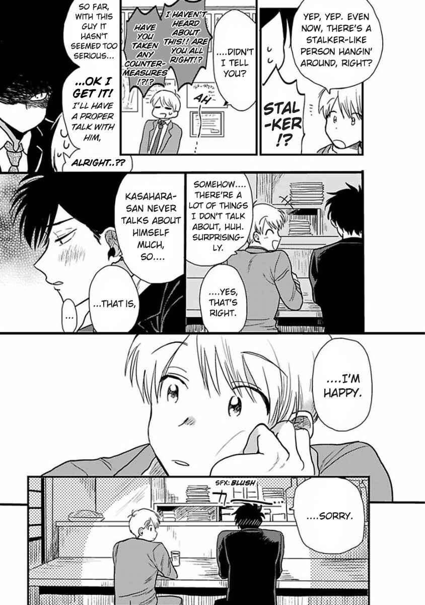 Page 7 Chapter 4 Soredemo Suki Desu Kasahara-san