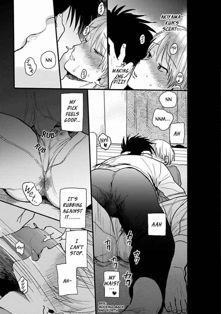 Page 25 Chapter 3 Soredemo Suki Desu Kasahara-san