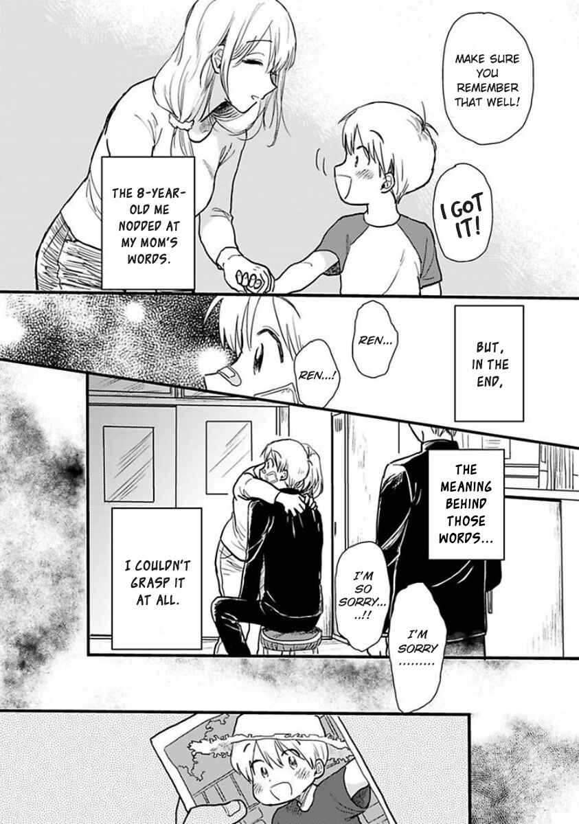 Page 4 Chapter 3 Soredemo Suki Desu Kasahara-san