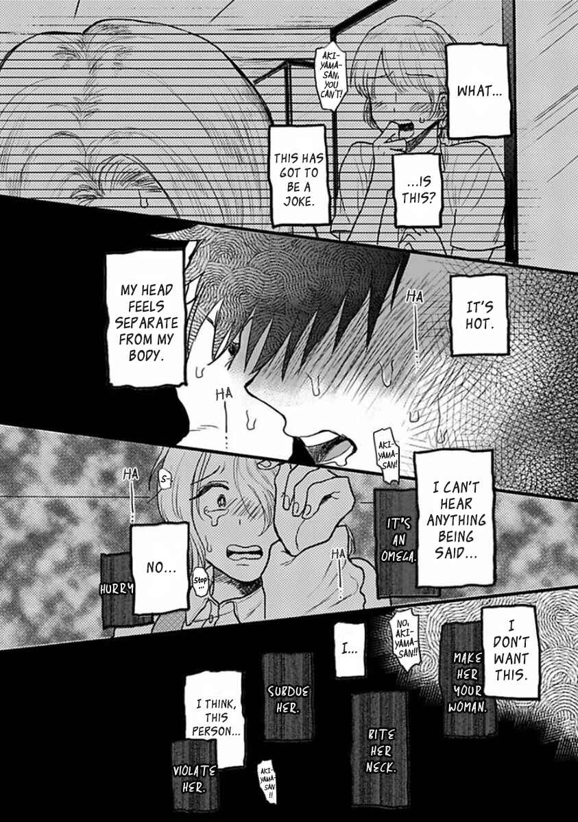 Page 12 Chapter 2 Soredemo Suki Desu Kasahara-san