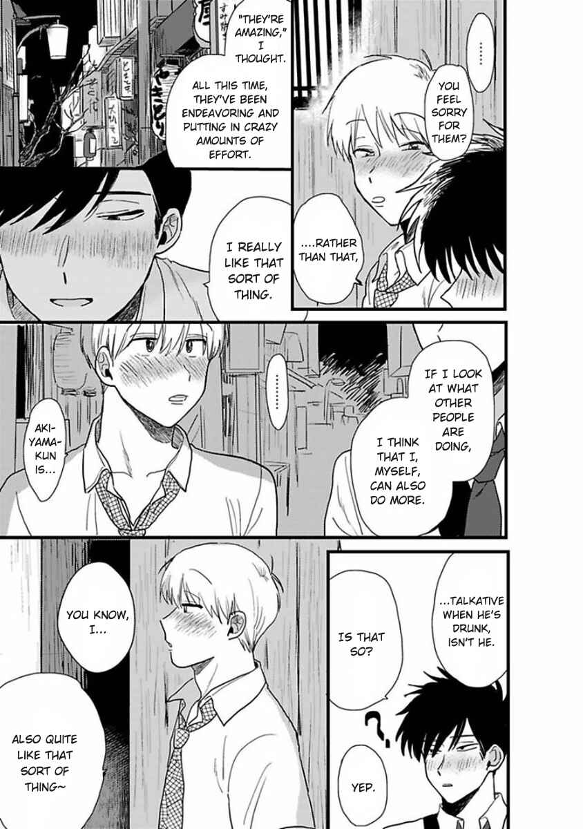 Page 23 Chapter 2 Soredemo Suki Desu Kasahara-san