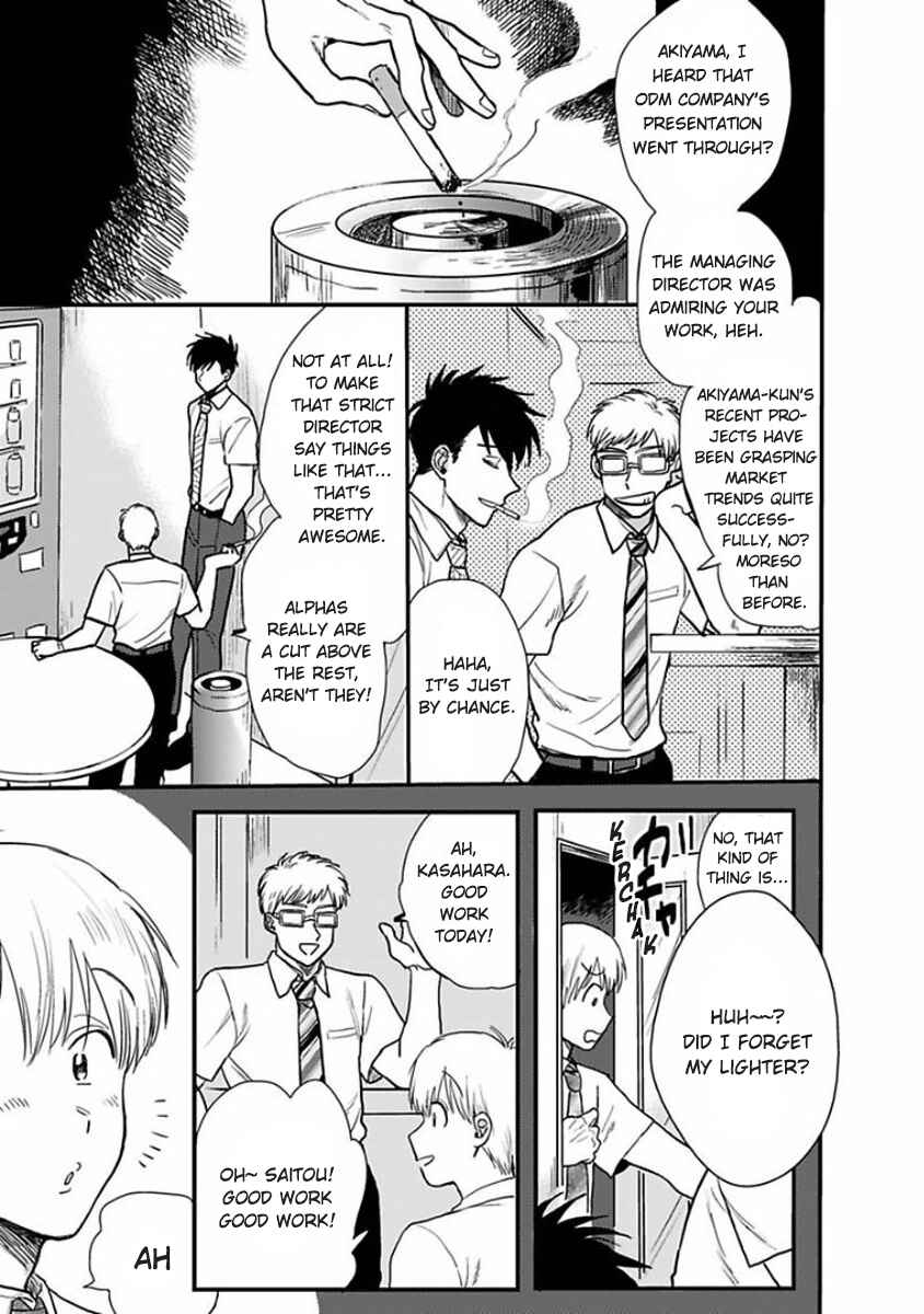 Page 3 Chapter 2 Soredemo Suki Desu Kasahara-san