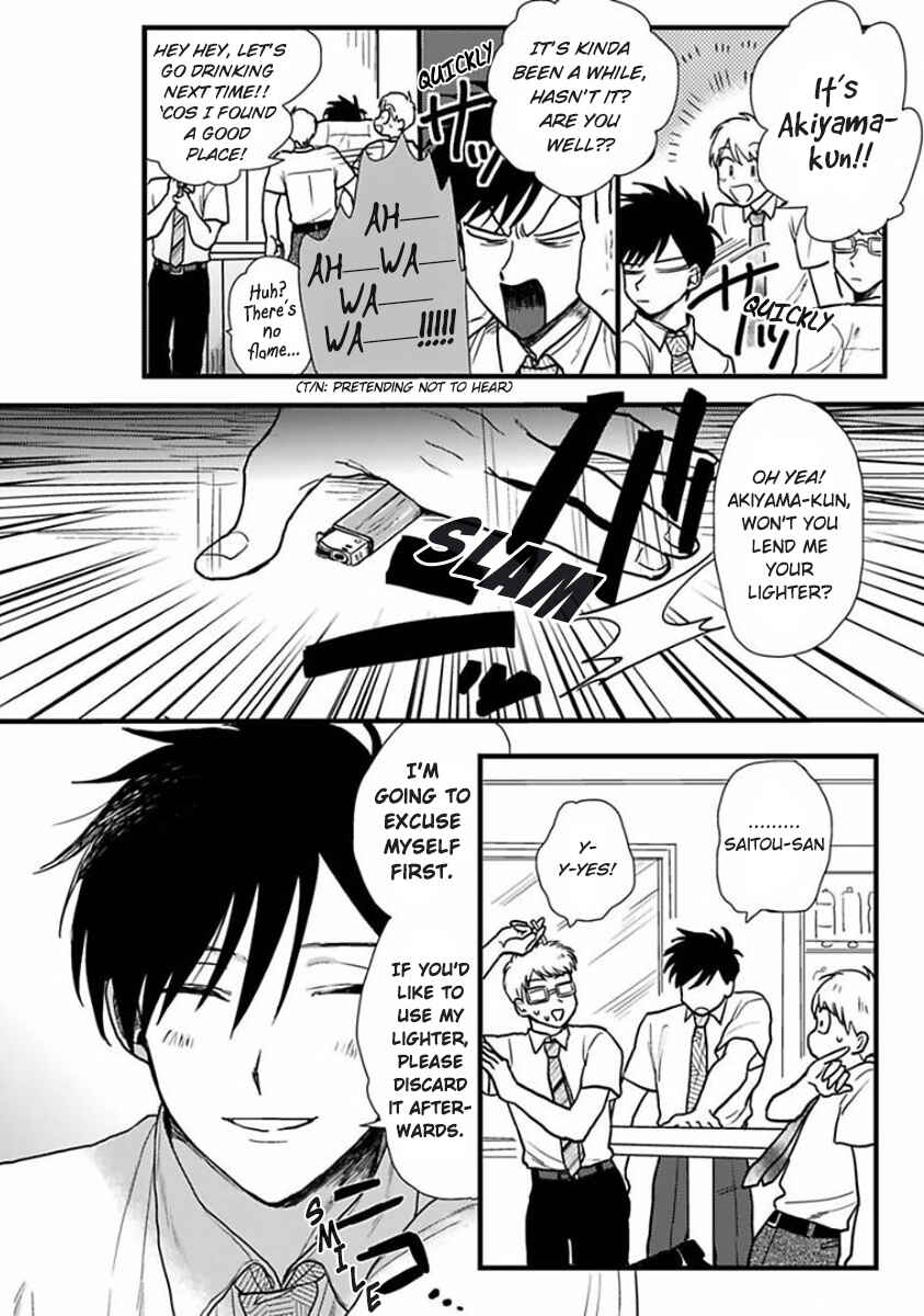 Page 4 Chapter 2 Soredemo Suki Desu Kasahara-san