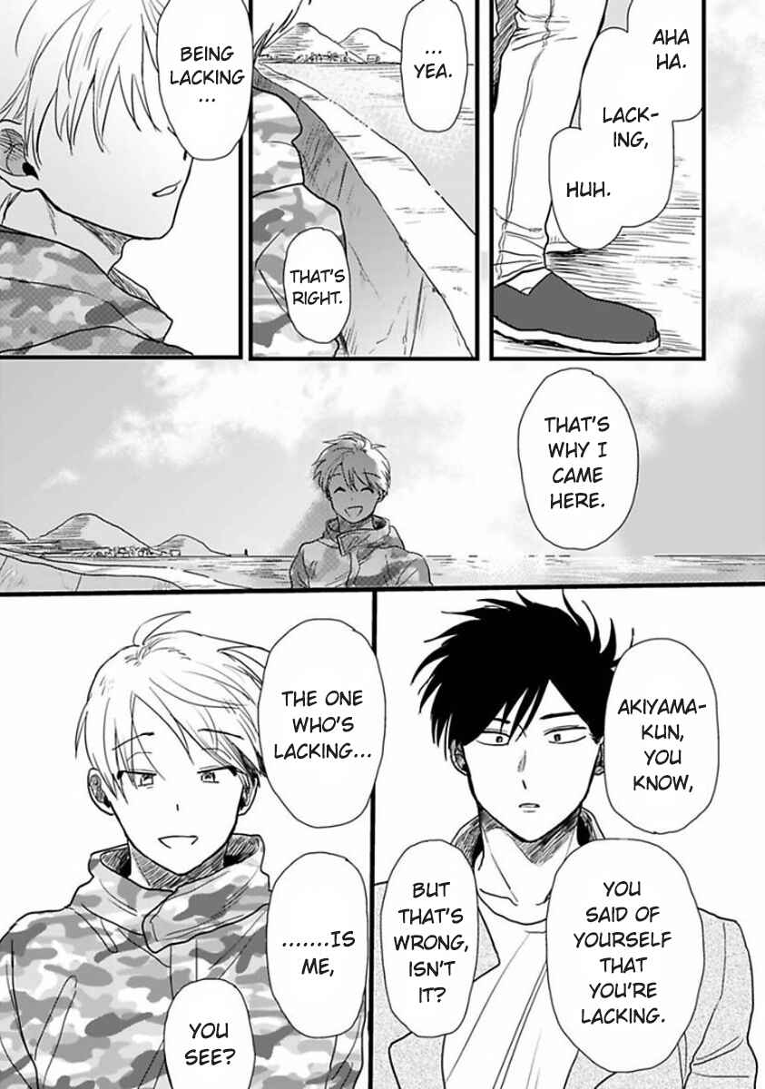 Page 24 Chapter 5 Soredemo Suki Desu Kasahara-san