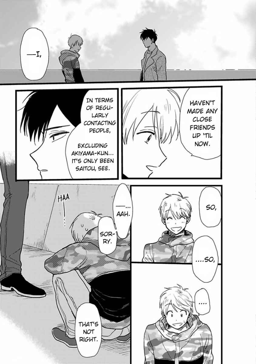 Page 25 Chapter 5 Soredemo Suki Desu Kasahara-san