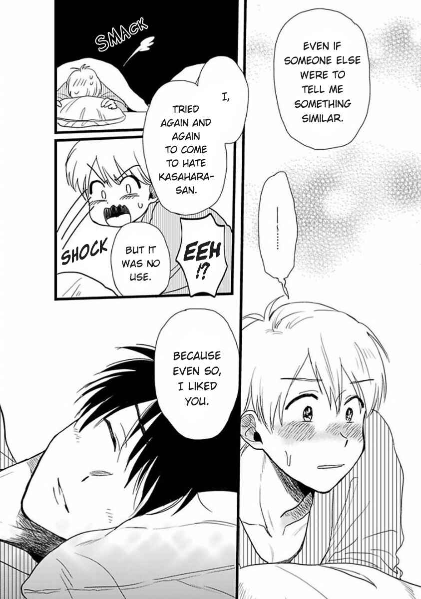 Page 42 Chapter 5 Soredemo Suki Desu Kasahara-san