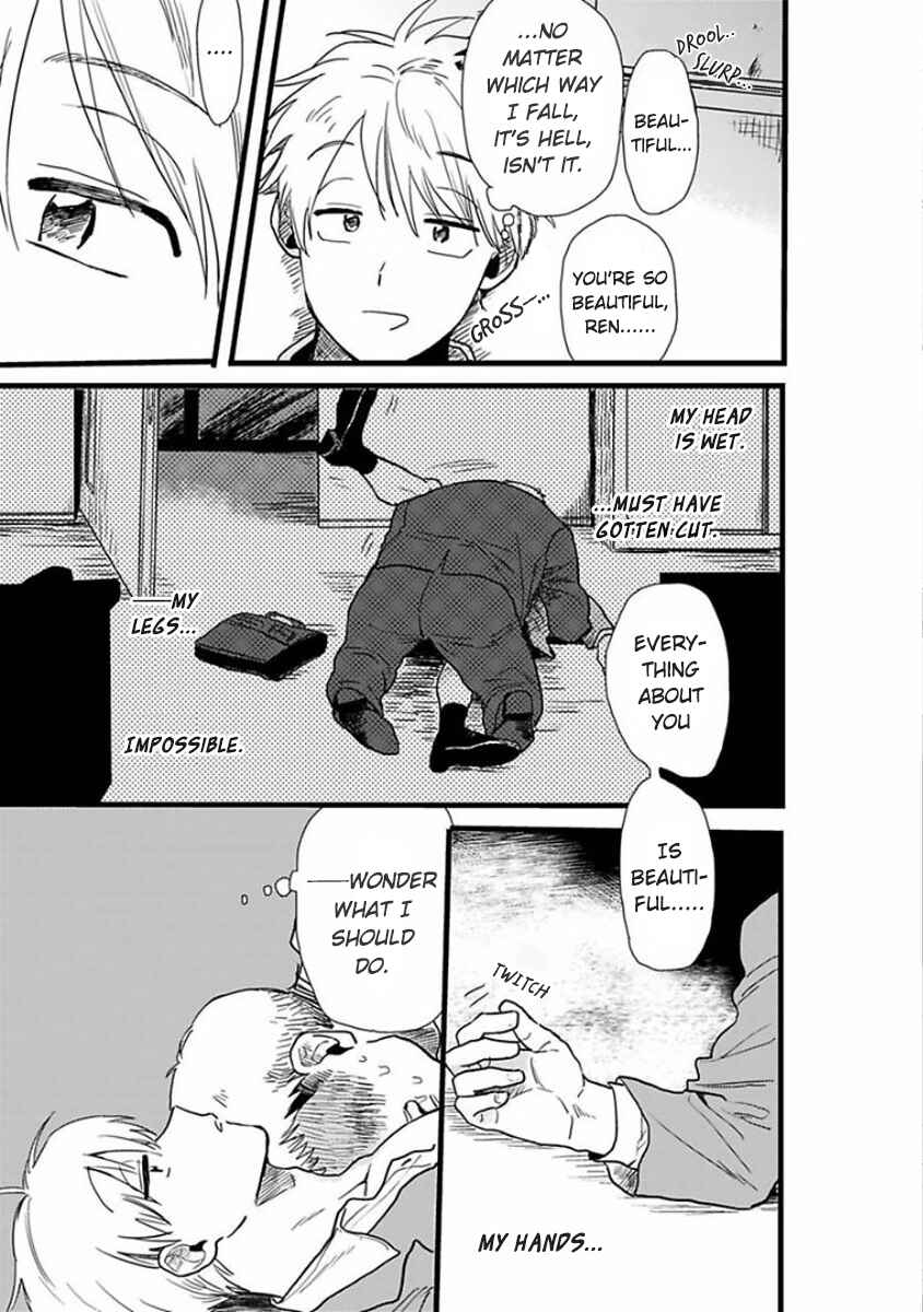 Page 5 Chapter 5 Soredemo Suki Desu Kasahara-san