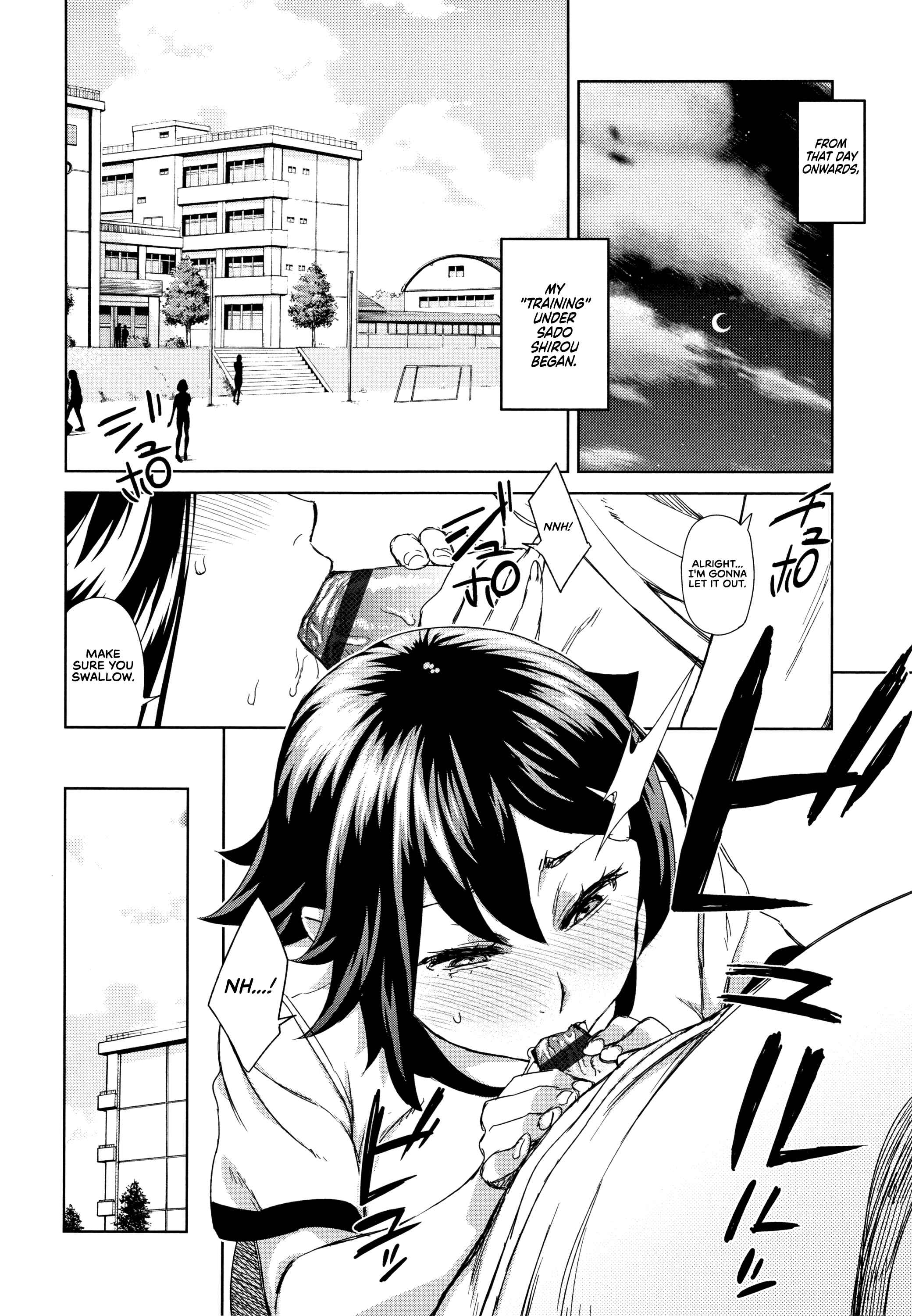 Page 12 Chapter 6 Seme Joshi Shijou Shugi