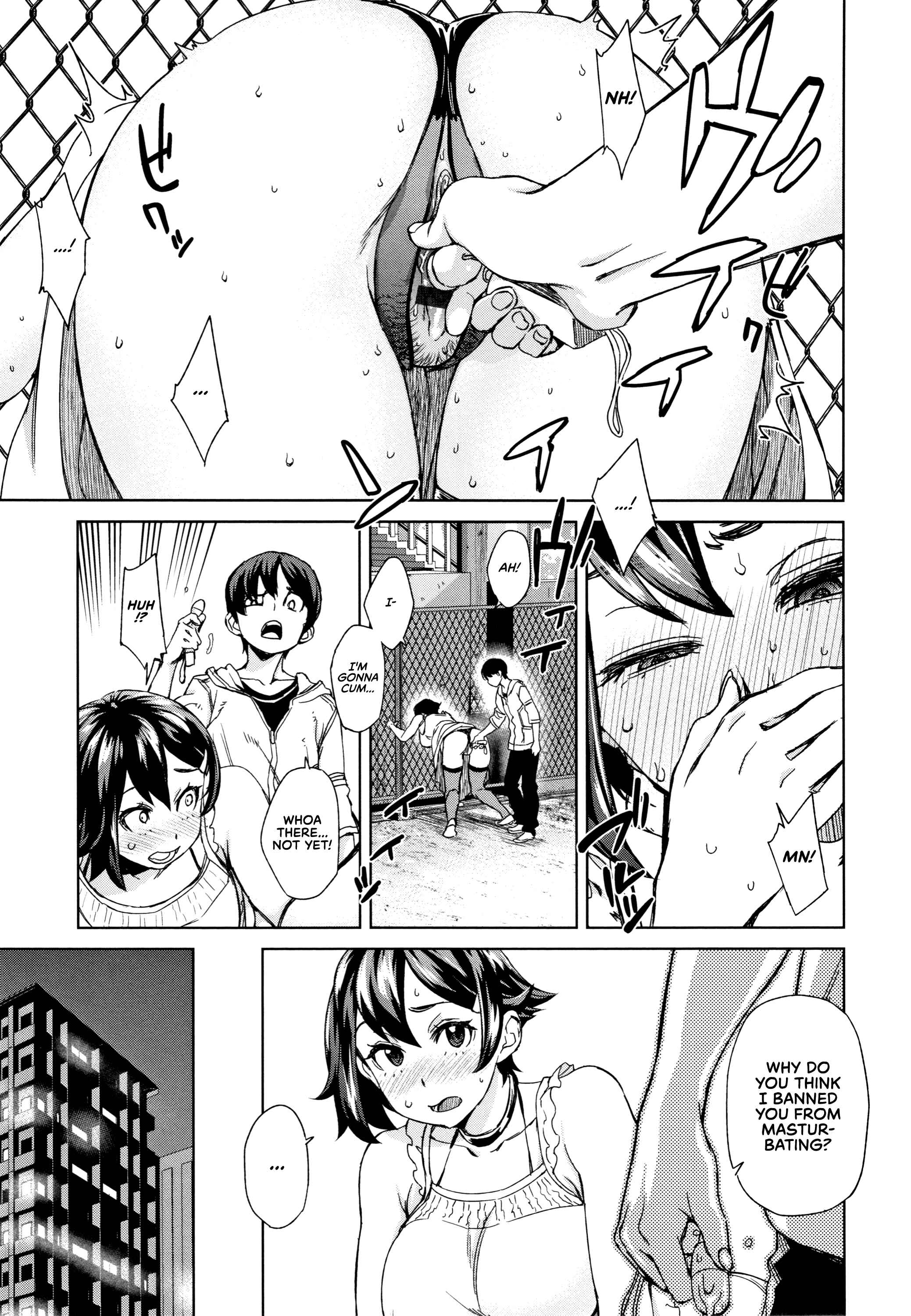 Page 15 Chapter 6 Seme Joshi Shijou Shugi