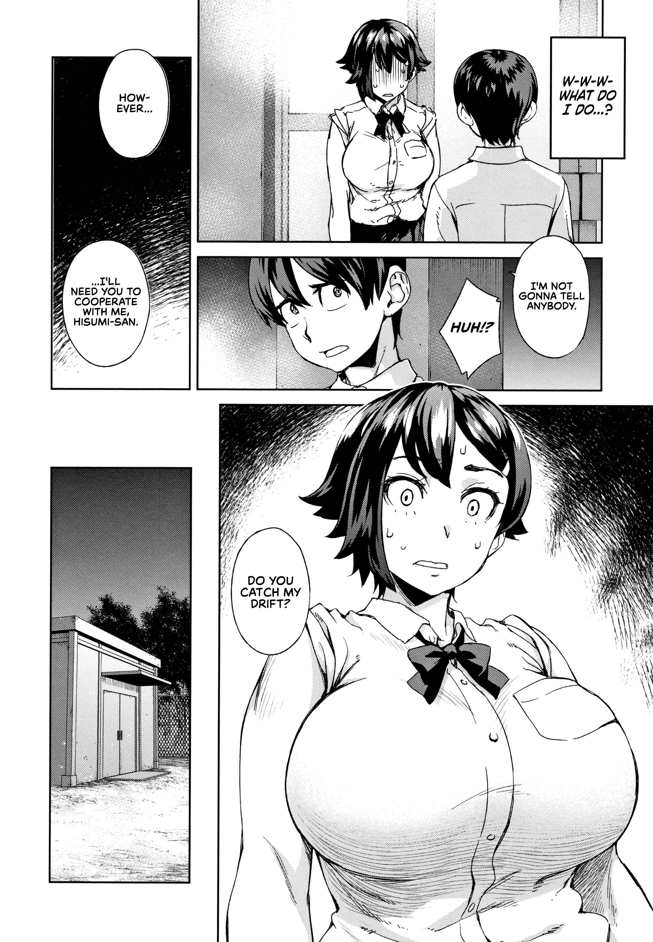 Page 6 Chapter 6 Seme Joshi Shijou Shugi