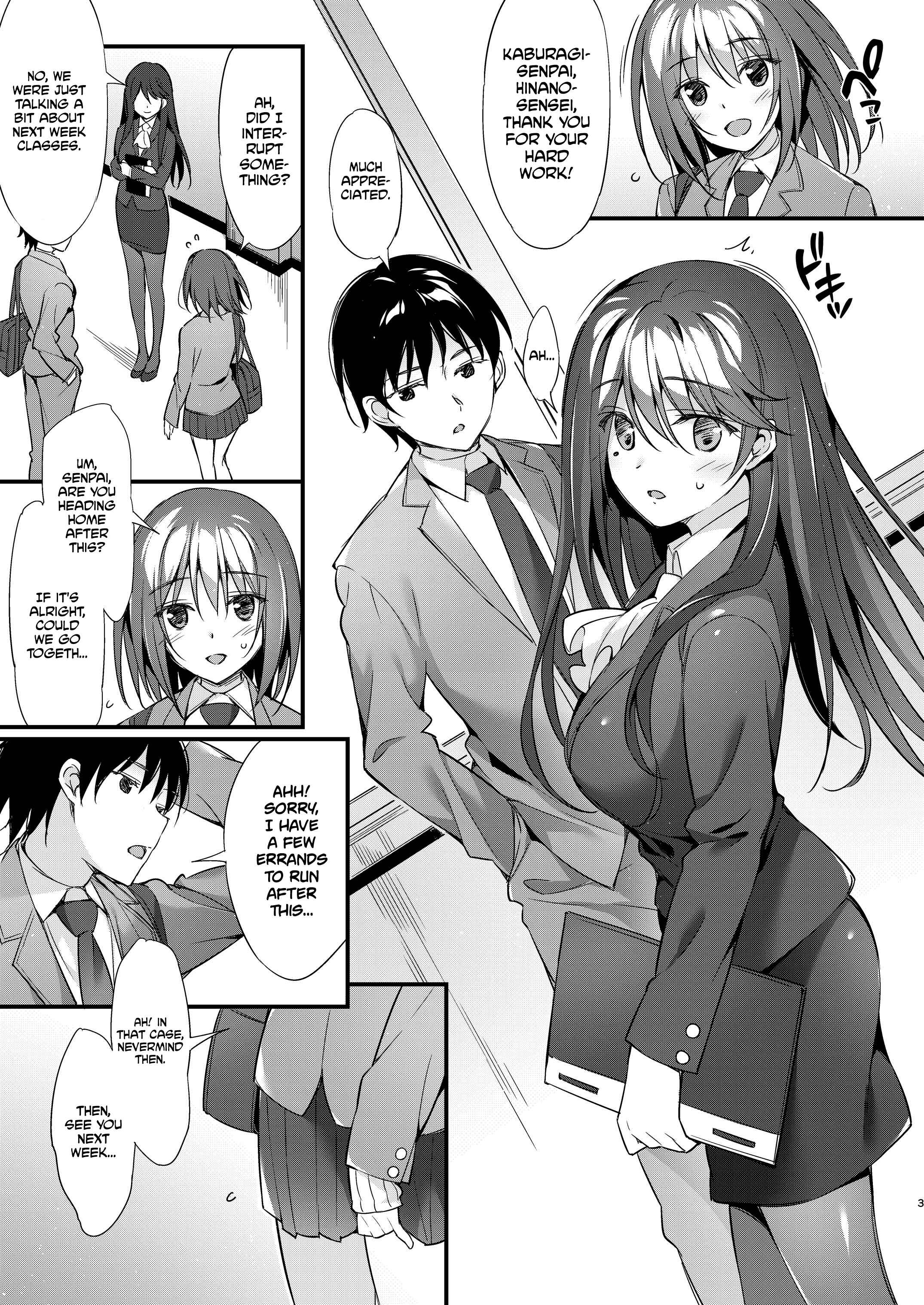 Page 3 Chapter Unknown_9c7b Hinano Sensei wa Boku no Kanojo