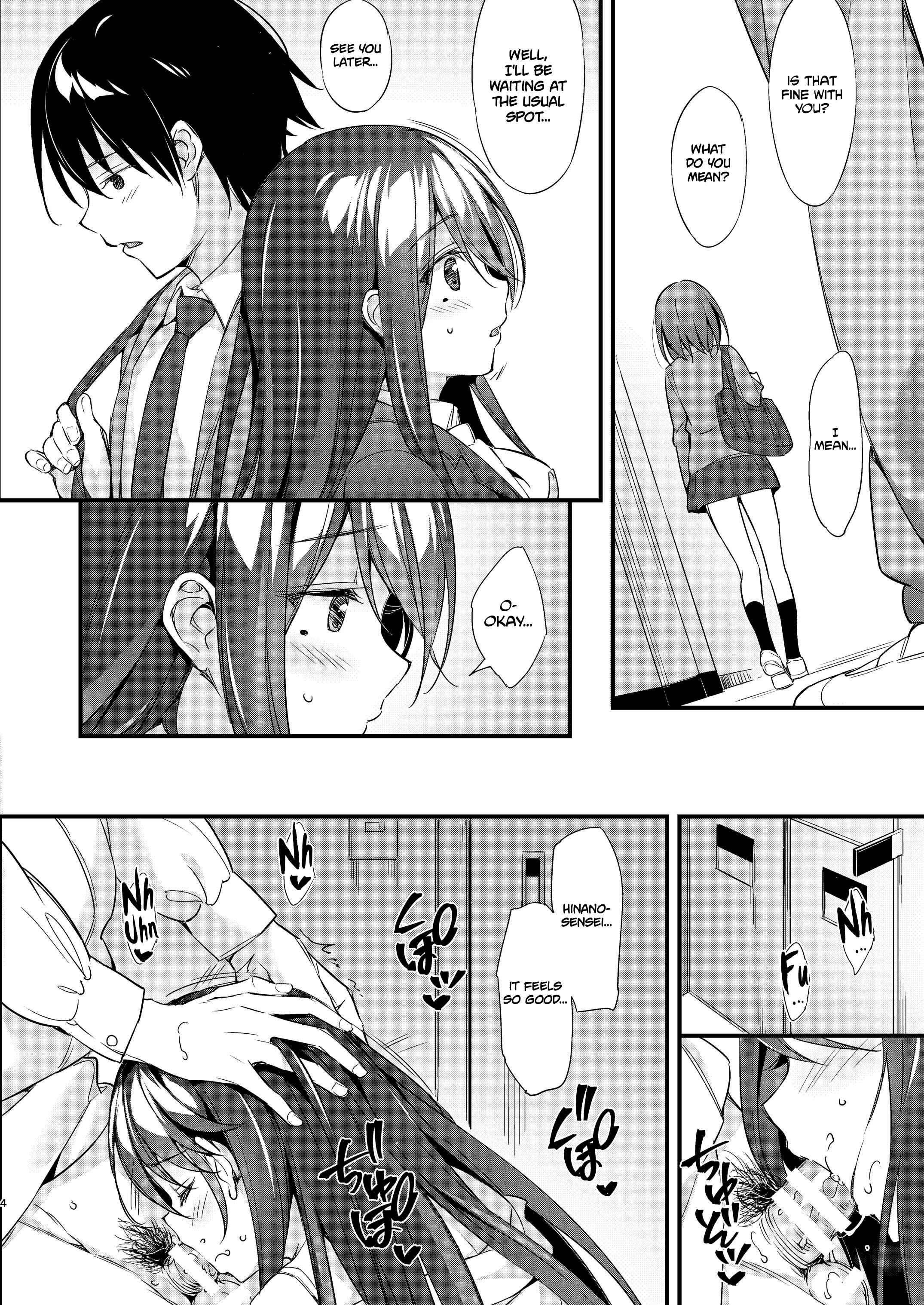 Page 4 Chapter Unknown_9c7b Hinano Sensei wa Boku no Kanojo