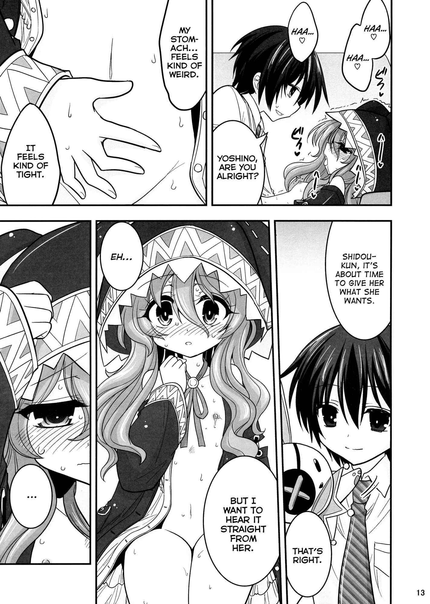 Page 13 Chapter Unknown_9431 Date A Live - Yoshino Date After (Doujinshi)