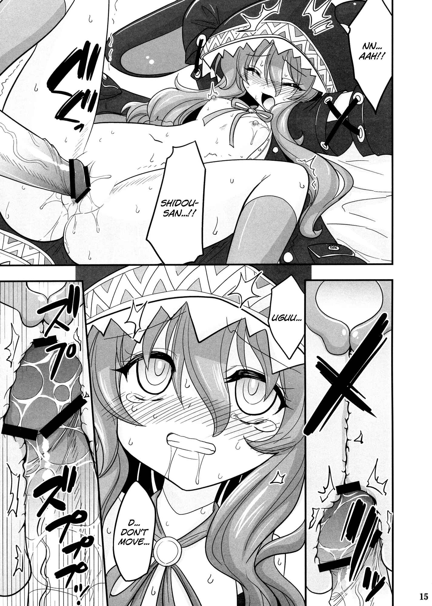 Page 15 Chapter Unknown_9431 Date A Live - Yoshino Date After (Doujinshi)