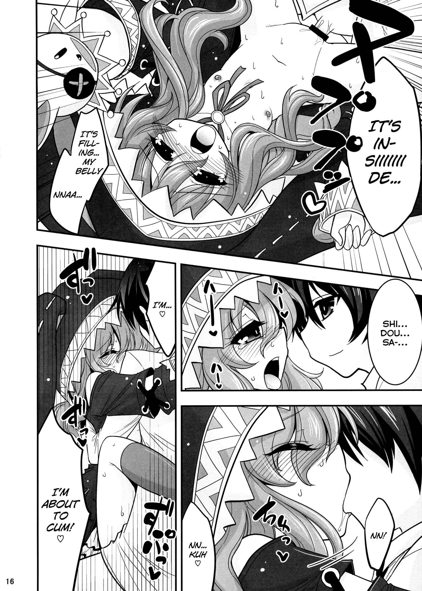 Page 16 Chapter Unknown_9431 Date A Live - Yoshino Date After (Doujinshi)