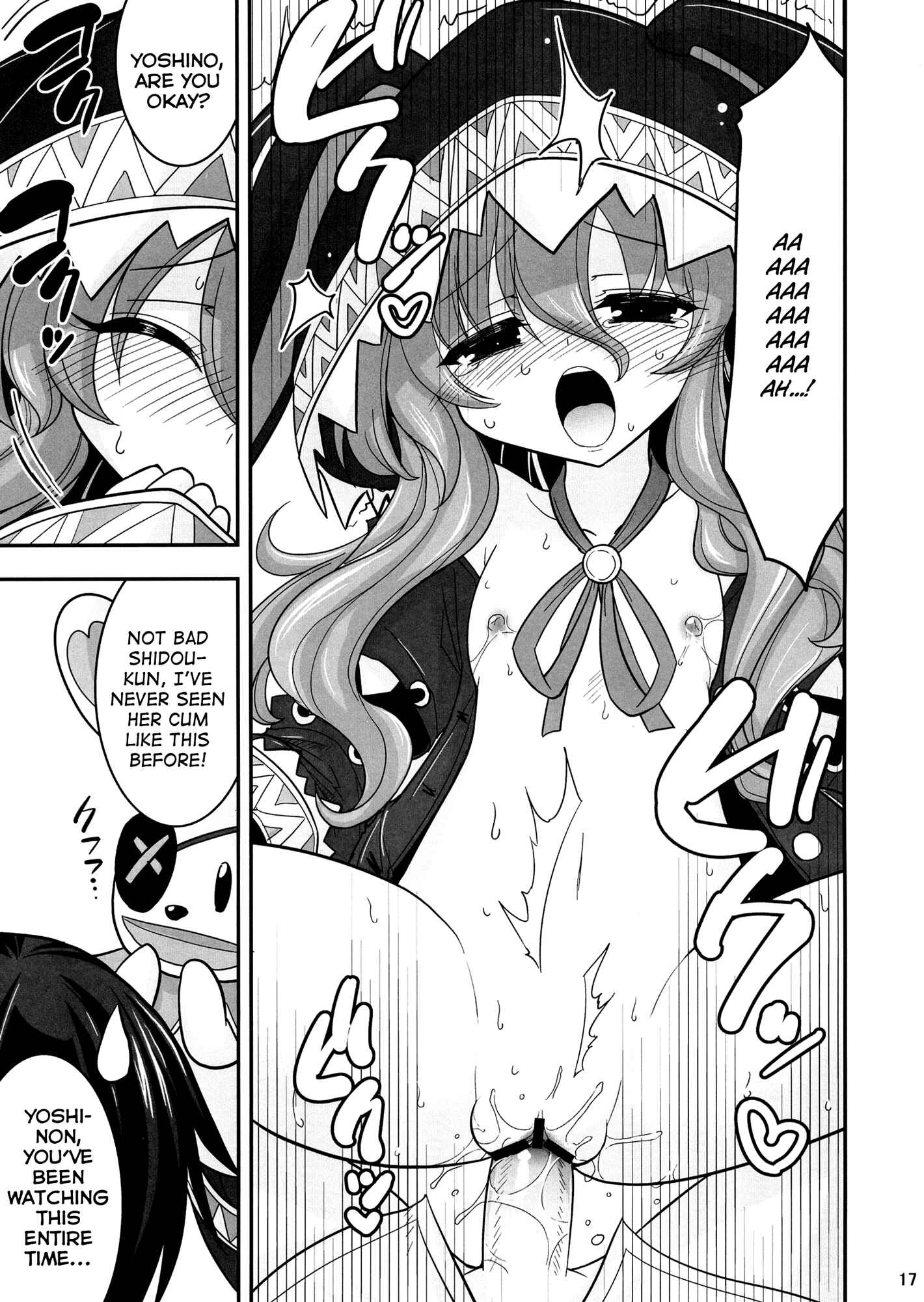 Page 17 Chapter Unknown_9431 Date A Live - Yoshino Date After (Doujinshi)