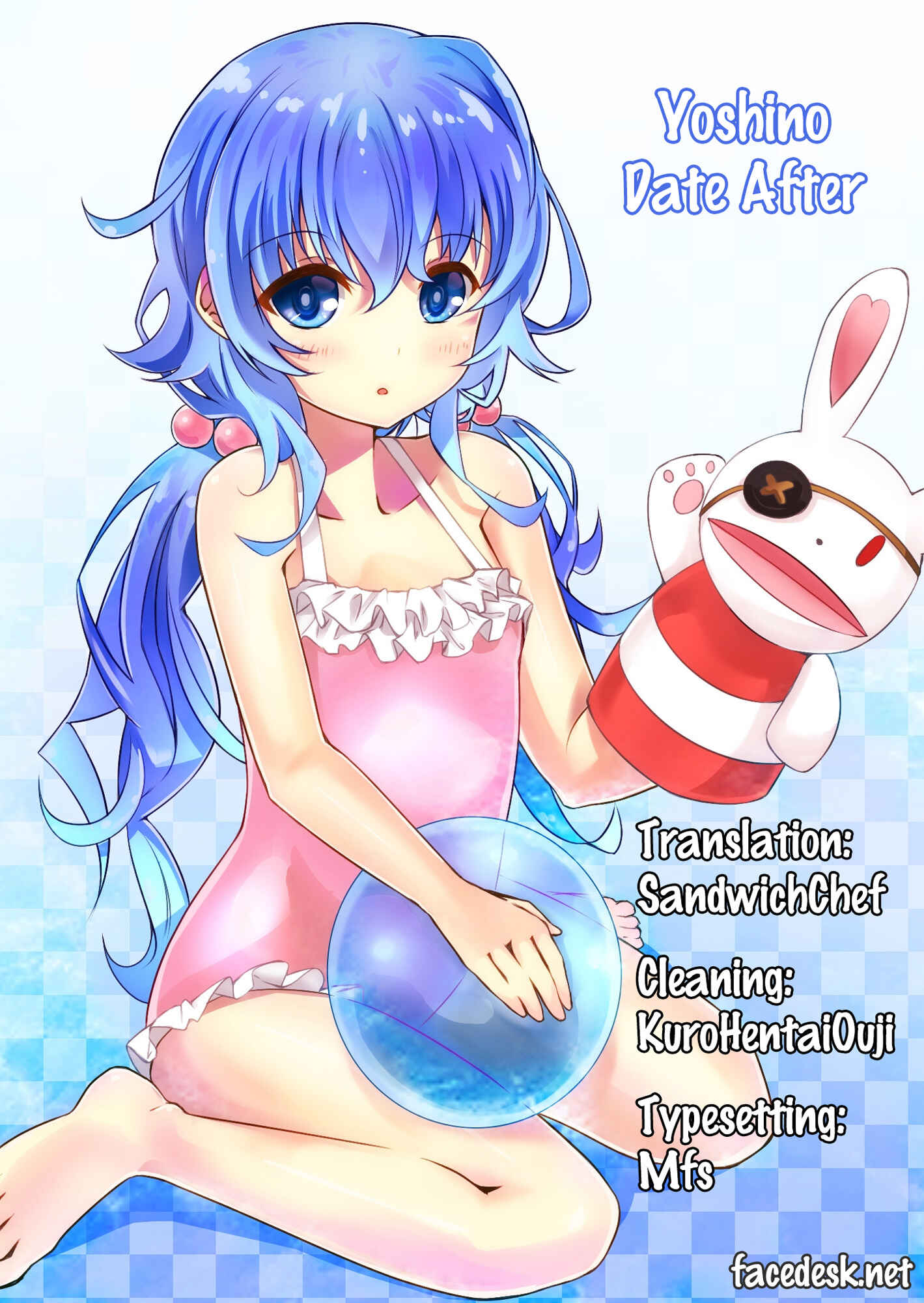 Page 23 Chapter Unknown_9431 Date A Live - Yoshino Date After (Doujinshi)