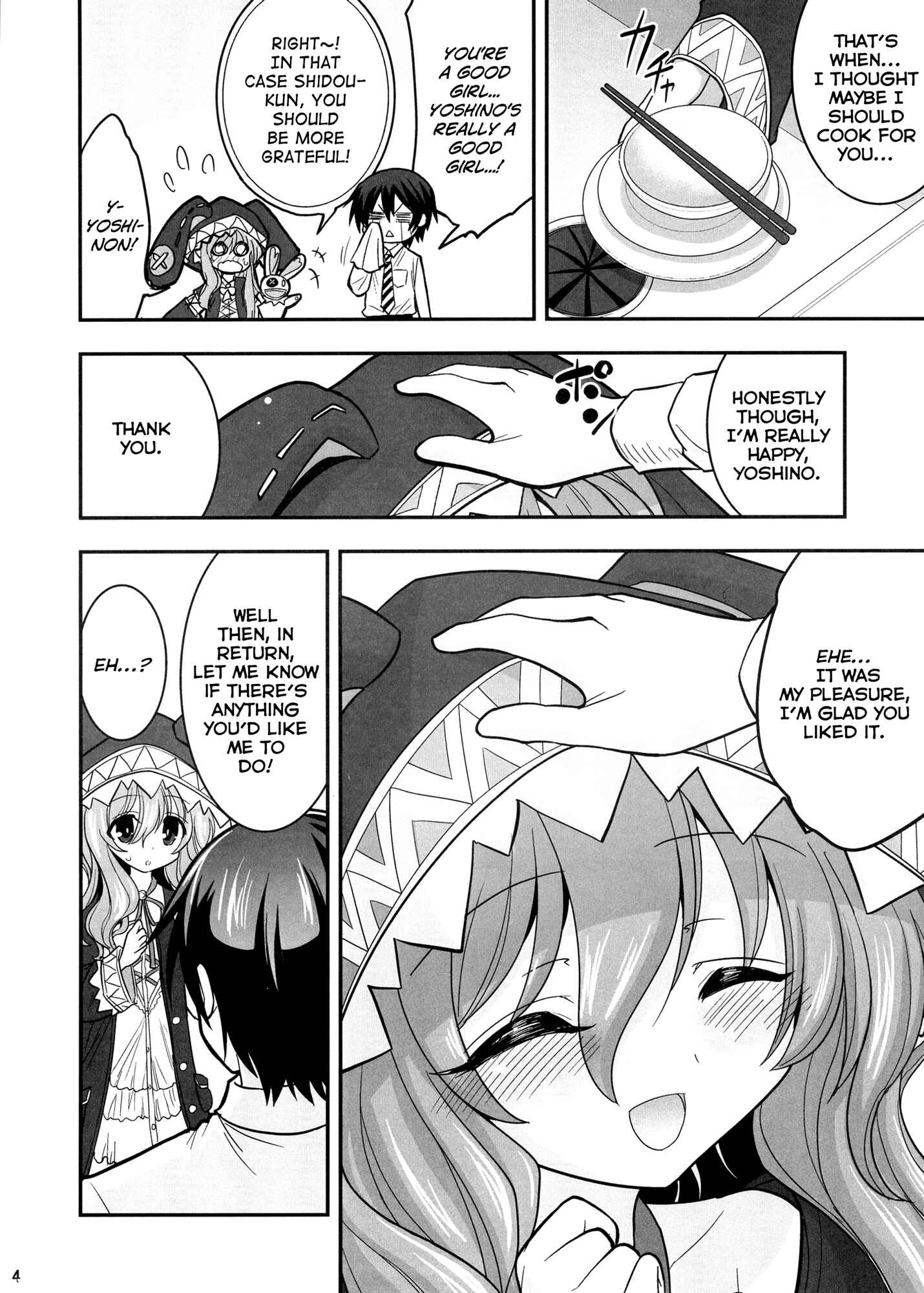 Page 4 Chapter Unknown_9431 Date A Live - Yoshino Date After (Doujinshi)