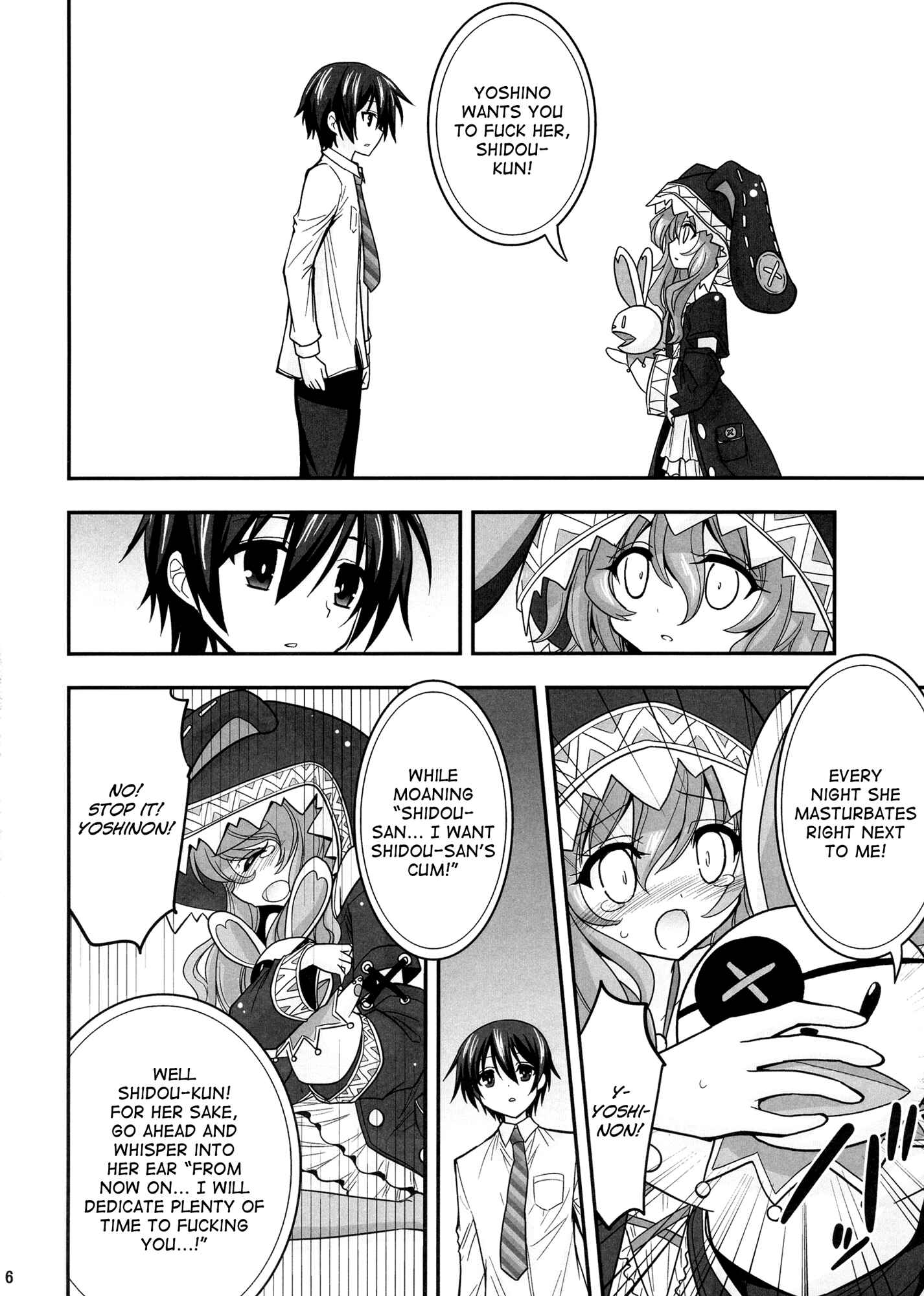 Page 6 Chapter Unknown_9431 Date A Live - Yoshino Date After (Doujinshi)