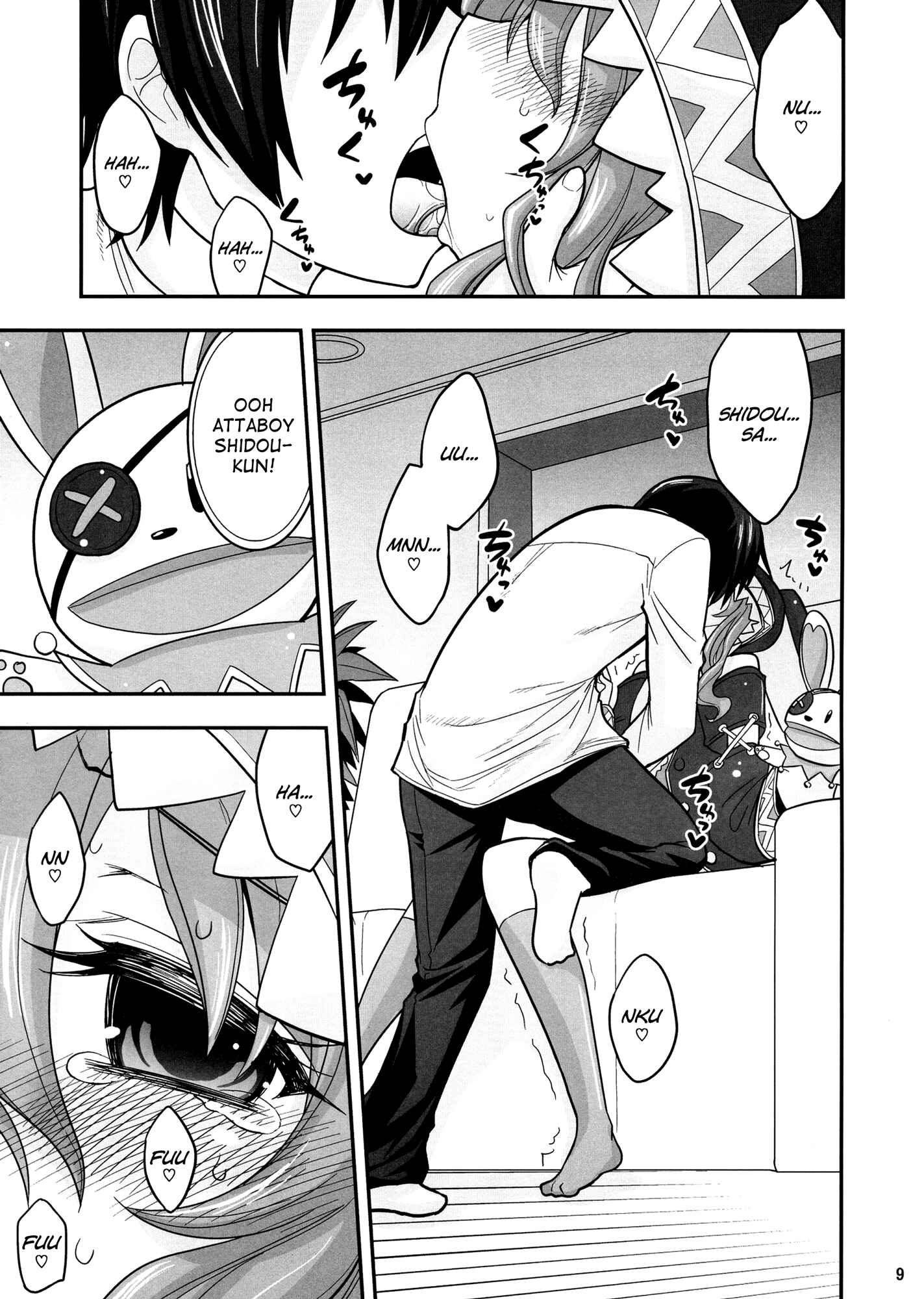 Page 9 Chapter Unknown_9431 Date A Live - Yoshino Date After (Doujinshi)