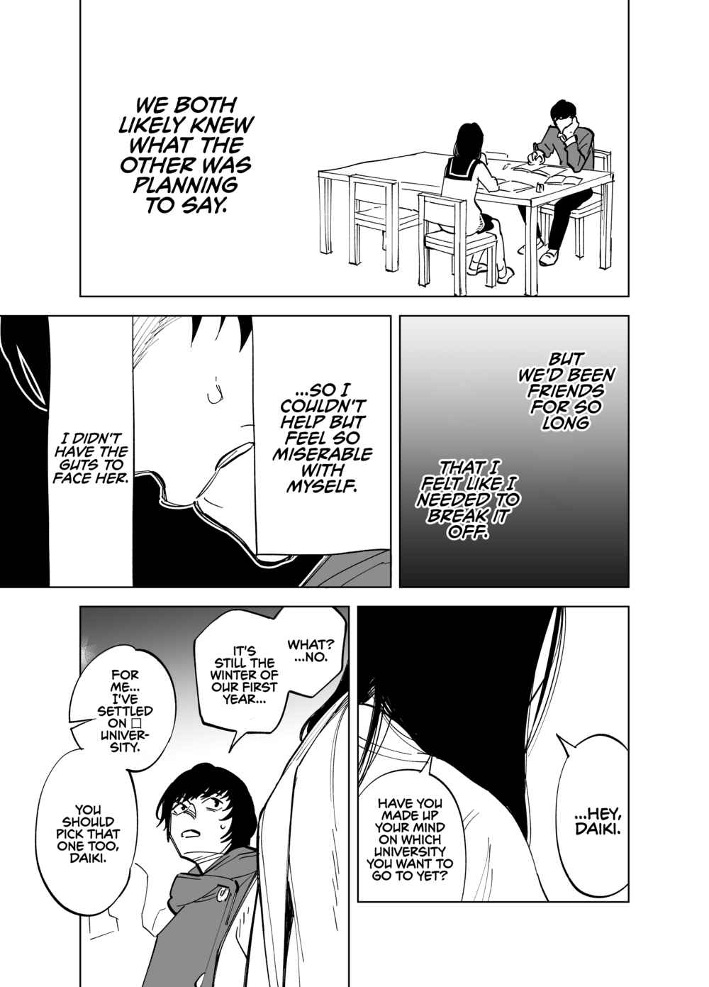 Page 3 Chapter Unknown_954c The Story of Reuniting with a Childhood Friend Whom I Had Drifted Apart From After Failing the High School Entrance Exam
