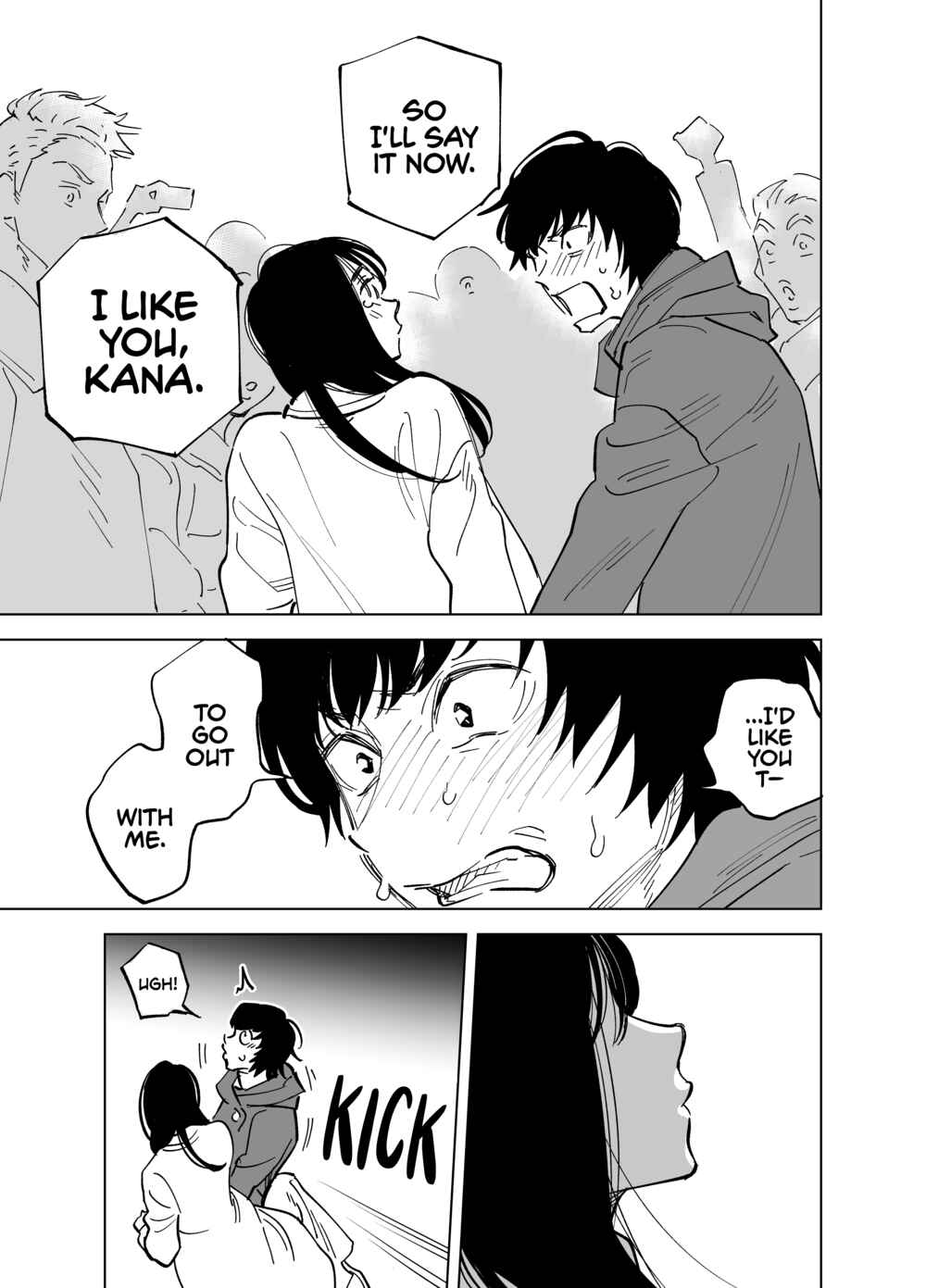 Page 7 Chapter Unknown_954c The Story of Reuniting with a Childhood Friend Whom I Had Drifted Apart From After Failing the High School Entrance Exam