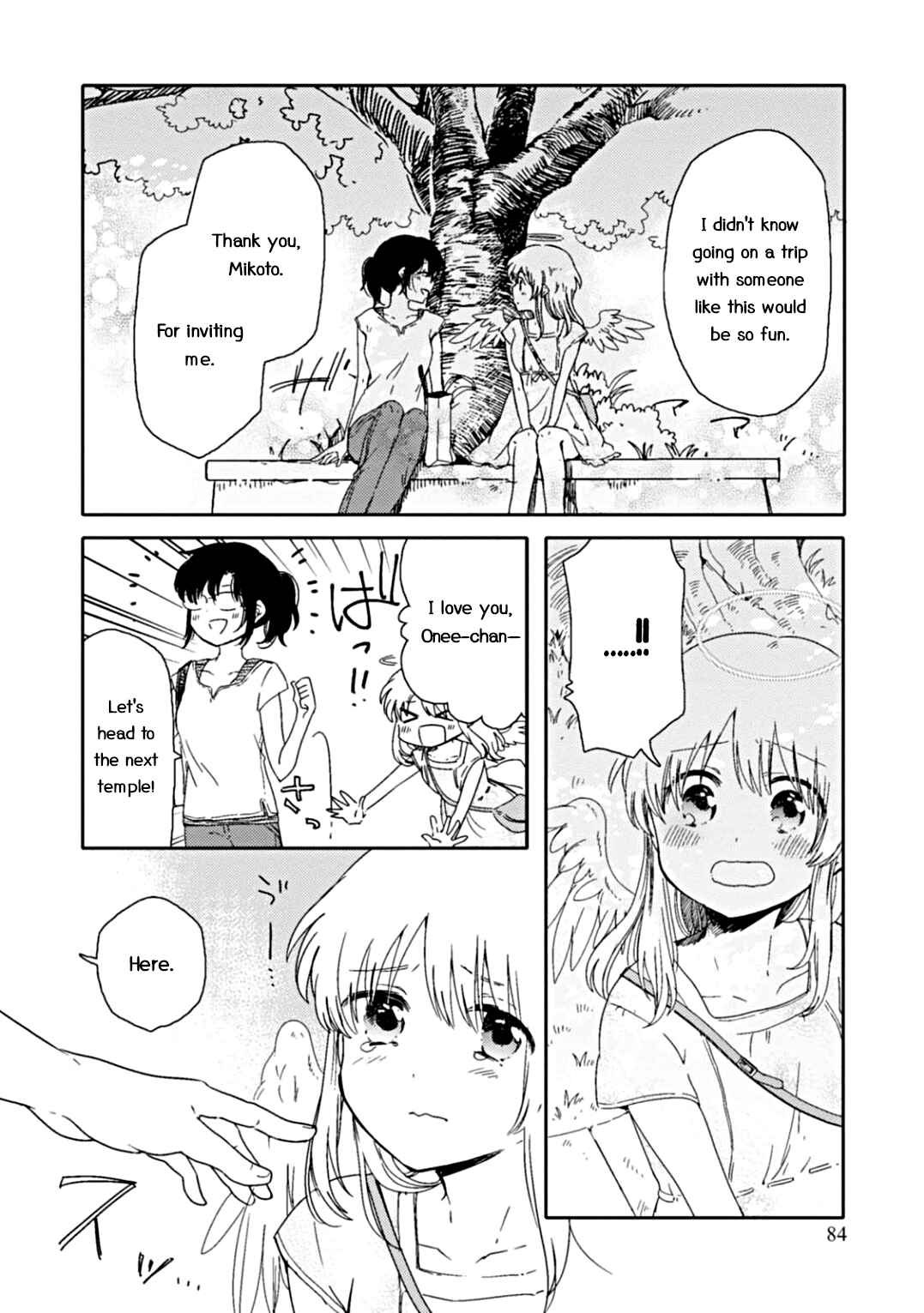 Page 15 Chapter 3 Sayuri-san no Imouto wa Tenshi
