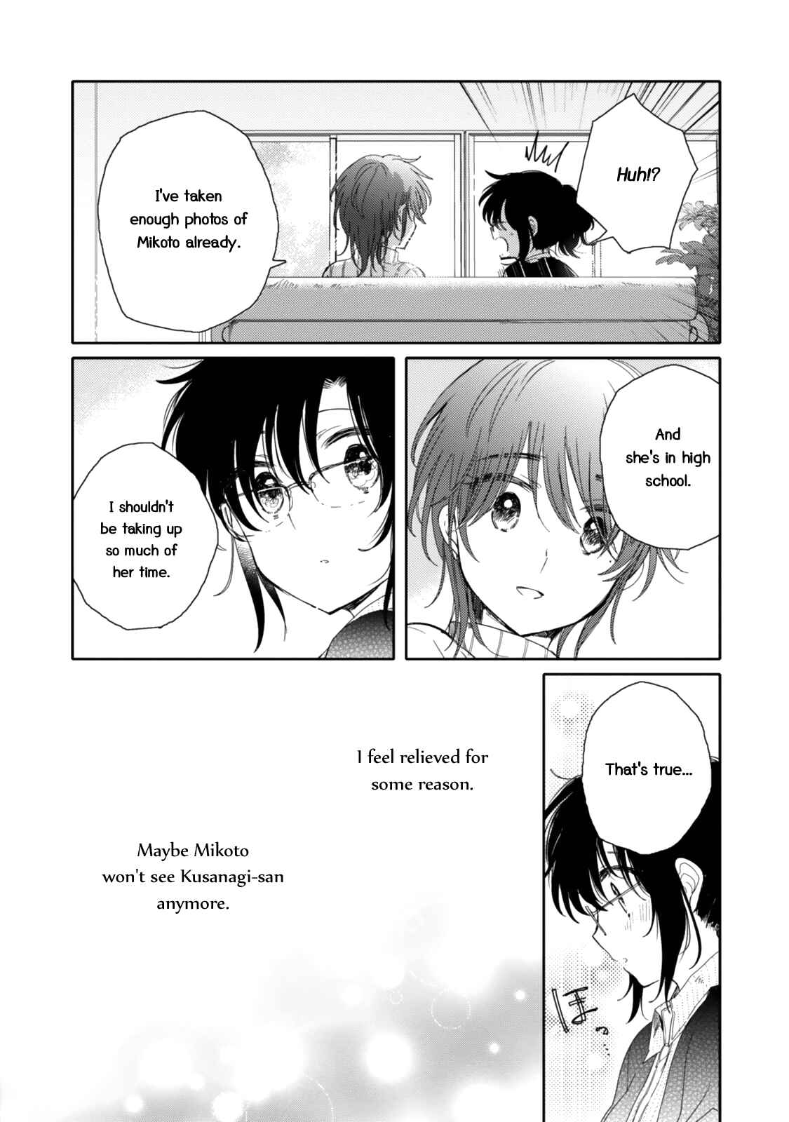 Page 13 Chapter 17 Sayuri-san no Imouto wa Tenshi