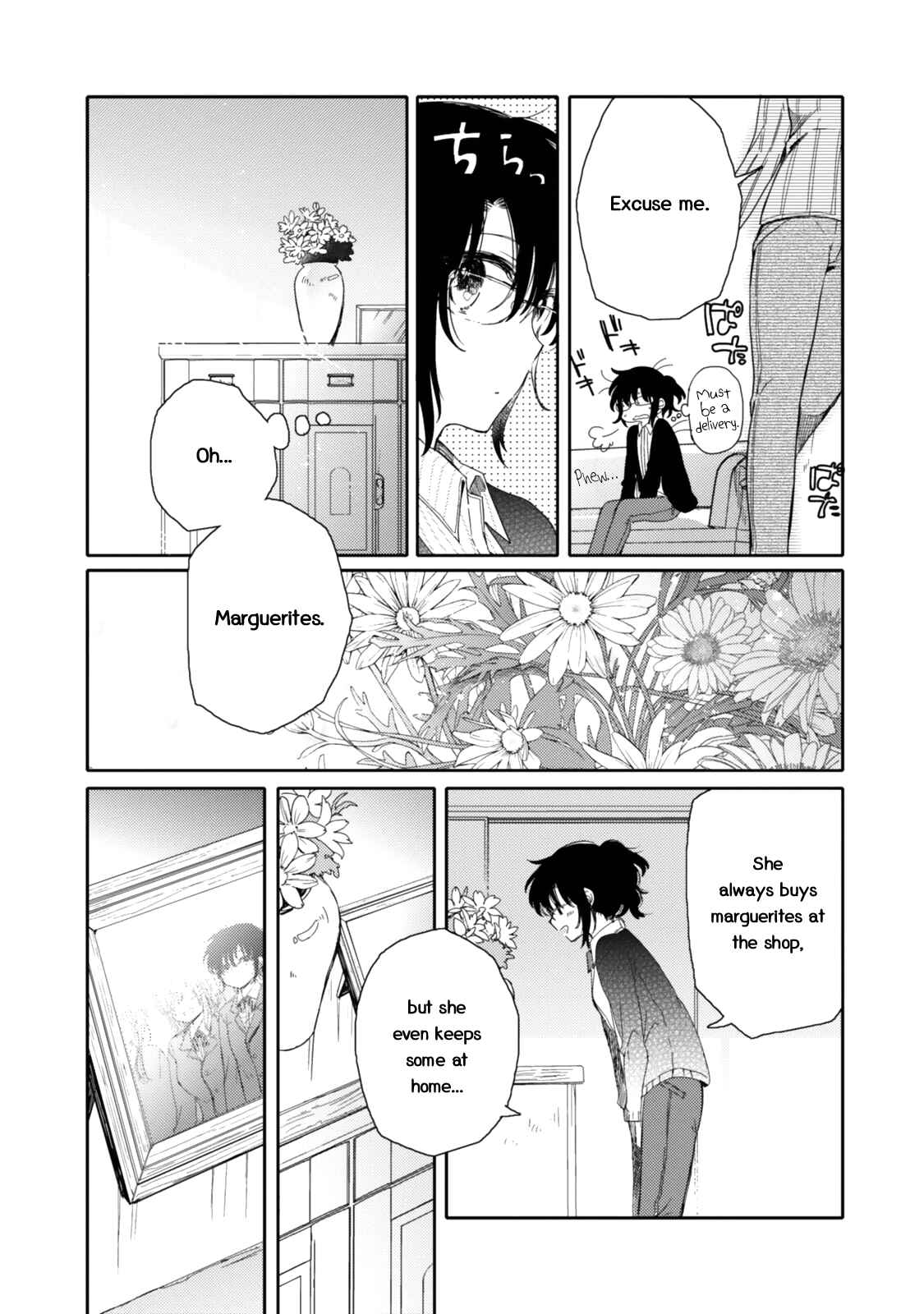 Page 15 Chapter 17 Sayuri-san no Imouto wa Tenshi