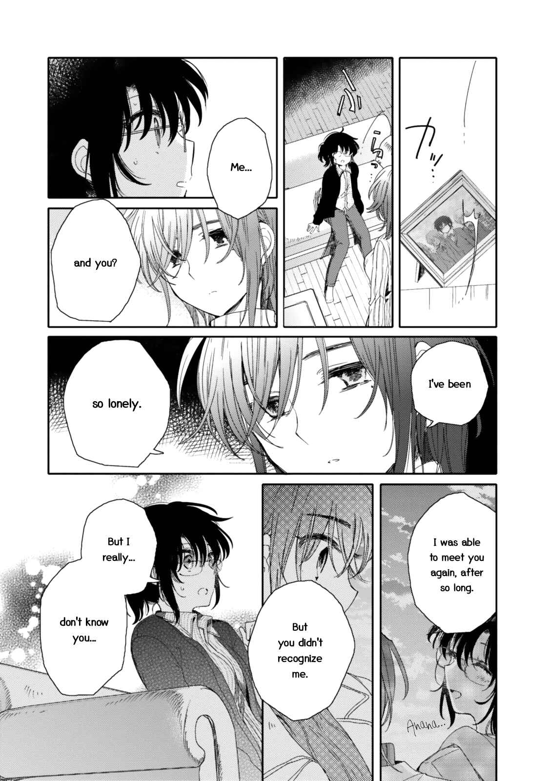 Page 18 Chapter 17 Sayuri-san no Imouto wa Tenshi