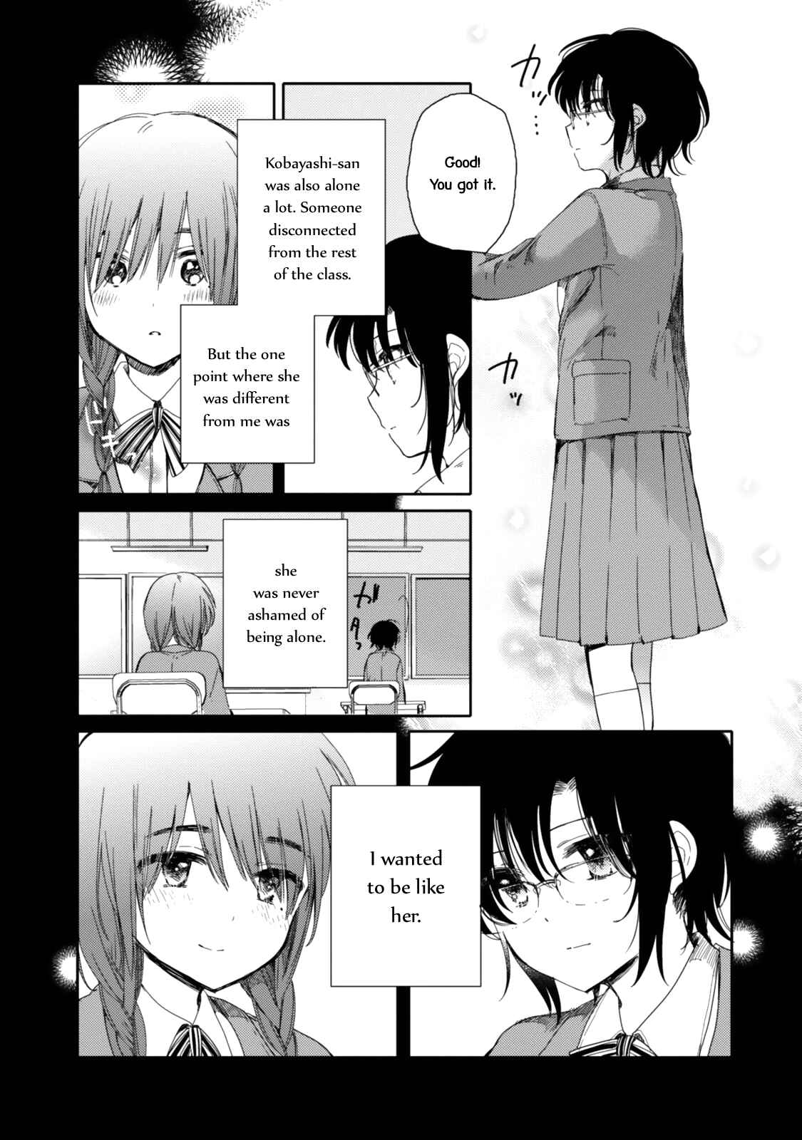 Page 21 Chapter 17 Sayuri-san no Imouto wa Tenshi