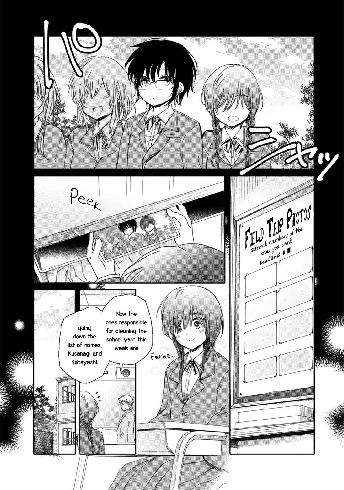 Page 23 Chapter 17 Sayuri-san no Imouto wa Tenshi