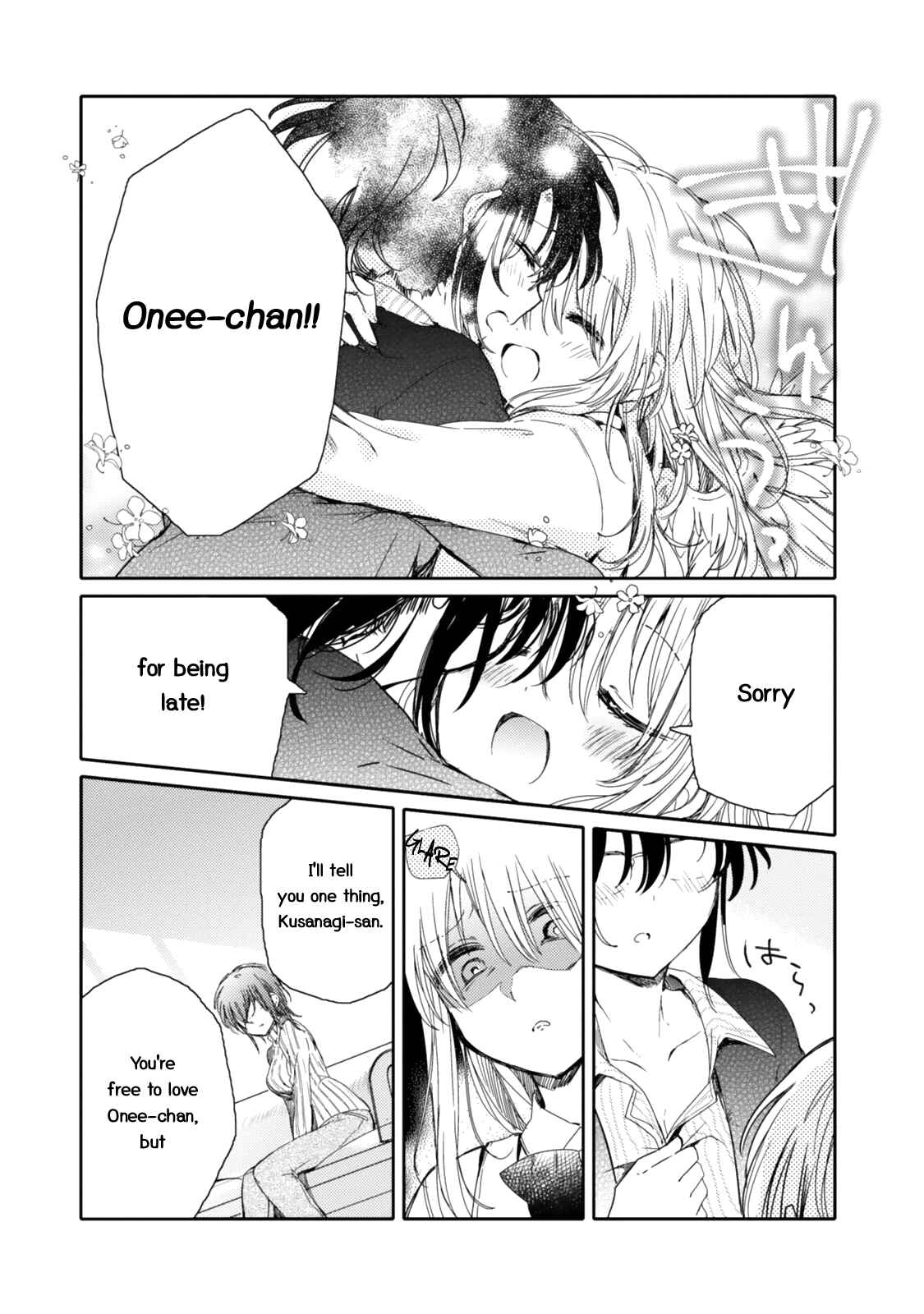 Page 35 Chapter 17 Sayuri-san no Imouto wa Tenshi